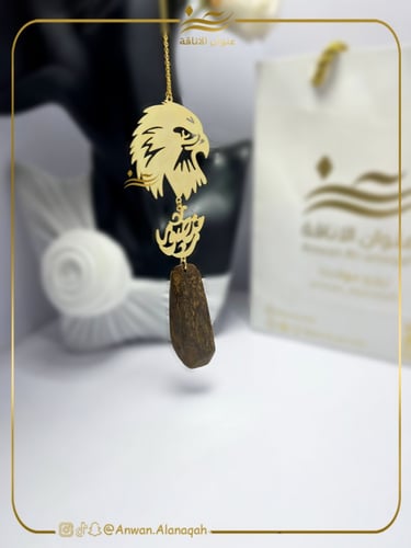 تعليقة الصقر و كسرة العود