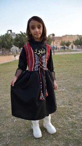 فستان يوم التأسيس