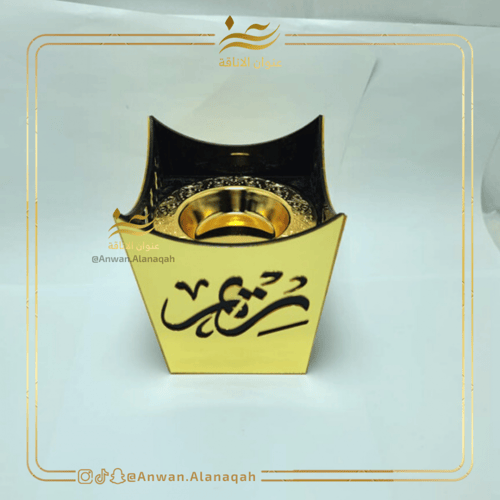 مبخره مزخرفه