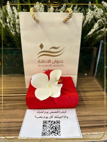 تغليف قماش أحمر