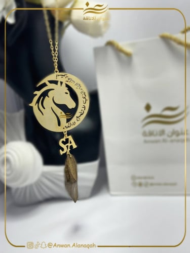 تعليقة حصان واستودعتك الله مع كسرة عود