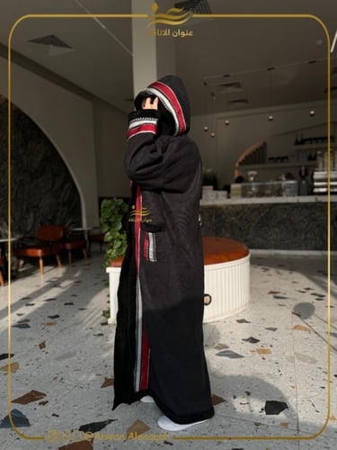 فروه شتويه مع السدو