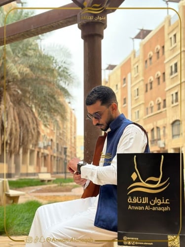 سديري جوخ دبل فيس لون كحلي وجملي