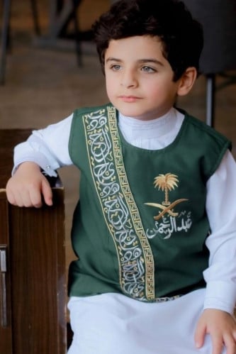 سديري اليوم الوطني