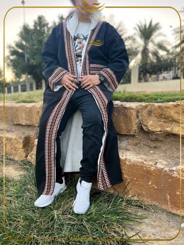 فروه سدو للكبار و الأطفال