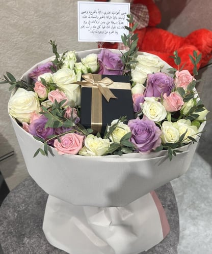 باقة ورد بيبي روز