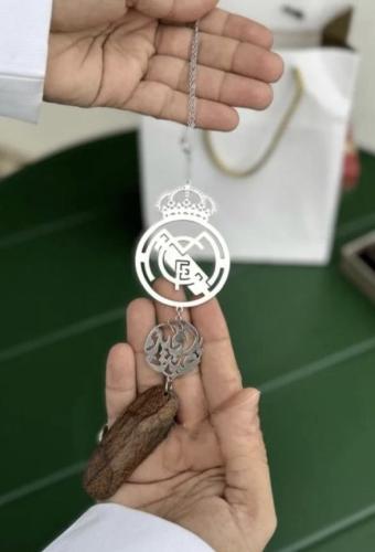 تعليقة شعار نادي ريال مدريد بالاسم