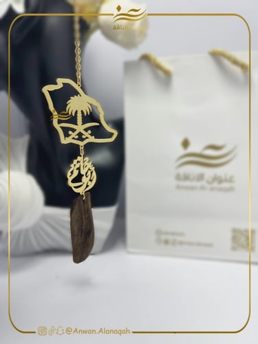 تعليقة خريطة و شعار المملكه مع كسرة العود