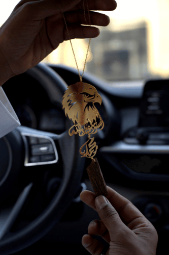 تعليقة الصقر و كسرة العود