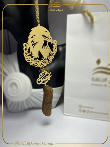 تعليقة صقر مع كسرة العود