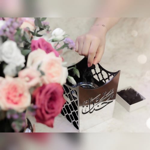 مبخره مزخرفه