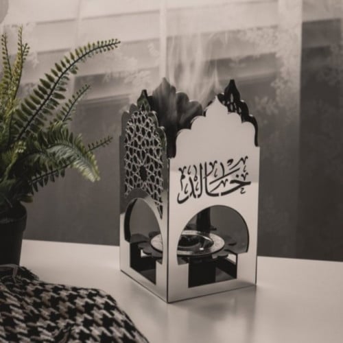 مبخرة الزخارف الاسلامية