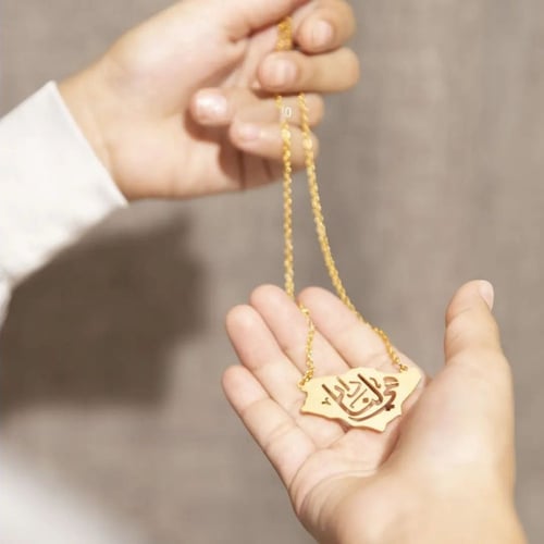 سلسال خريطة المملكه هي لنا دار