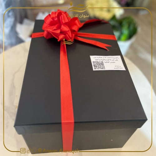 بوكس هدايا للفروات