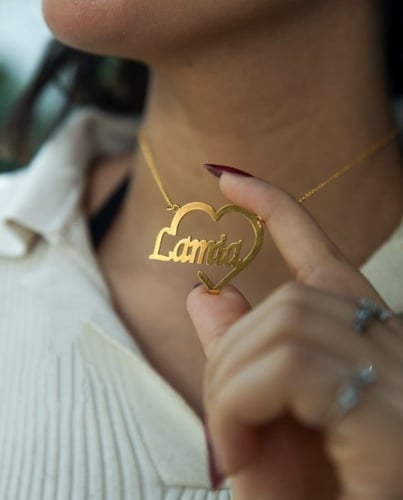 سلسال بتصميم اسم داخل القلب