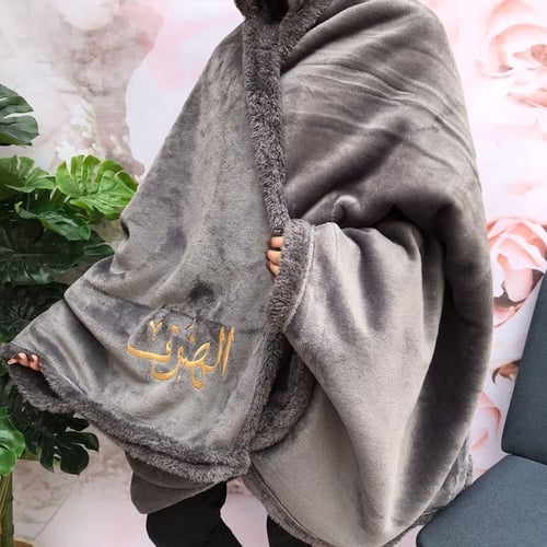 شال شتوي بـ طاقيه