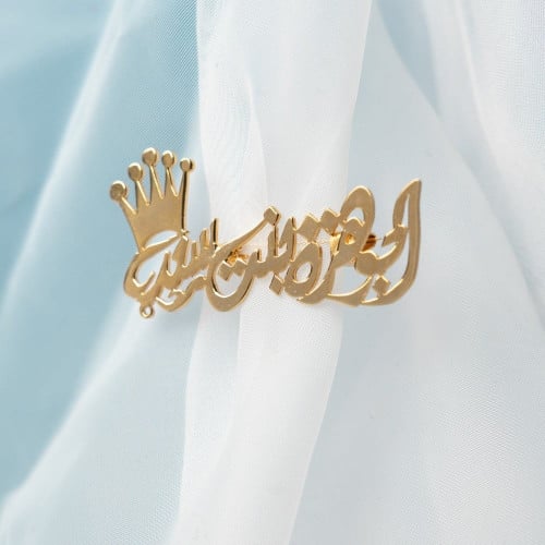 بروش بالاسم و تاج
