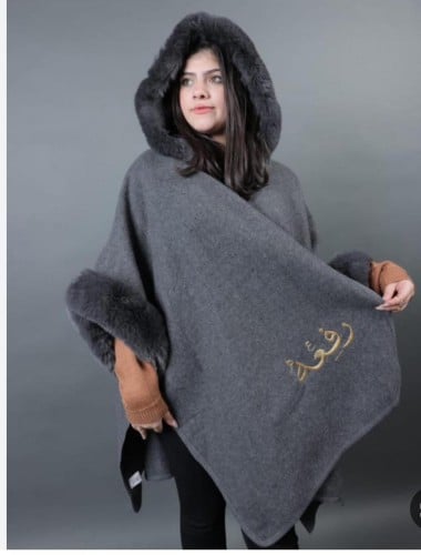 شال نسائي بالاسم