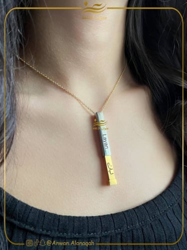 سلسال الذكري كتابه حسب الطلب