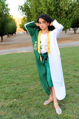 بشت اليوم الوطني