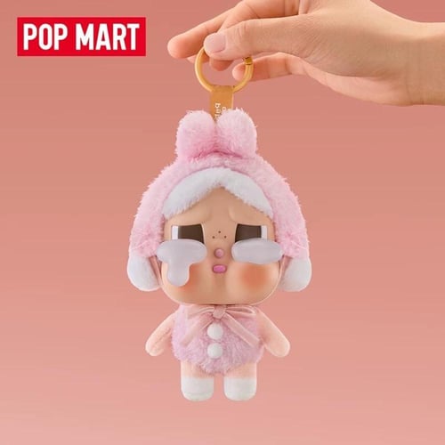 بوكس كامل CRYBABY - CRYING AGAIN