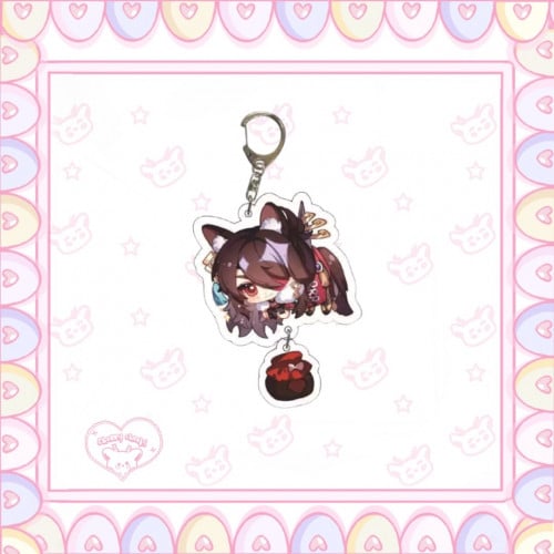 keychain genshin impact \ Beidou