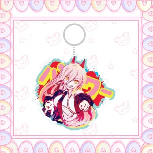 ميدالية الرجل المنشار / باور