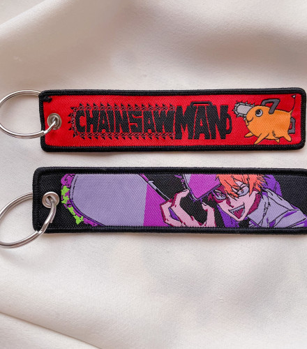 ميدالية الرجل المنشار / دينجي