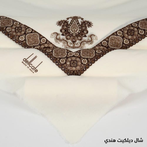 شال ديليكات كشميري صوف 100%موديل ٢٠٢٦