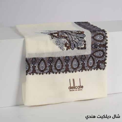 شال ديليكات كشميري صوف 100%موديل ٢٠٢٦