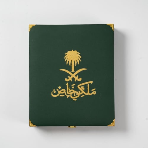 عرض حصري بمناسبة اليوم الوطني شماغ ملكي خاص+شماغ م...