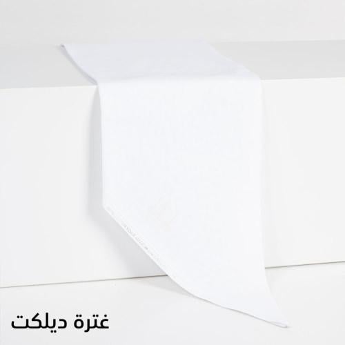 غترة ديلكات ابيض سويسري اصلي اصدار 2025