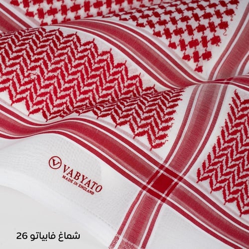 شماغ فابياتو اصدار 2026