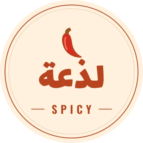 سنبل فاخر