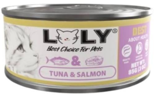 معلبات لولي تونا و سالمون بالمرق 85g