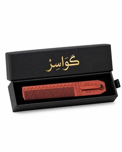 مشط كواسر الفاخر (أحمر)