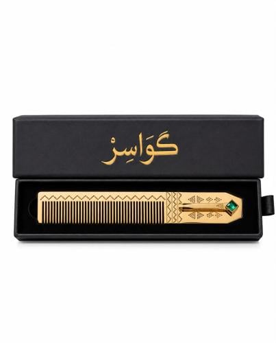 مشط كواسر الفاخر (ذهبي)
