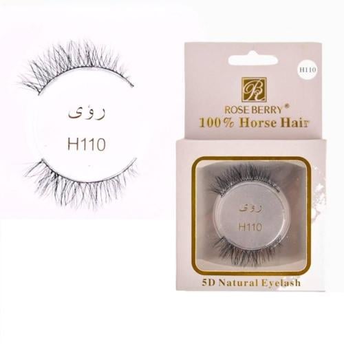 رموش روز بيري - رؤى H110