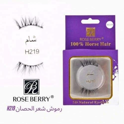 رموش روز بيري - شام H219