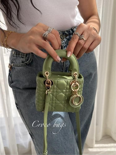 مايكرو ليدي ديور - اخضر