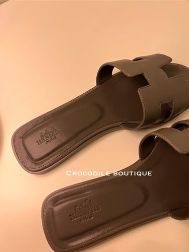 سليبر H - رمادي