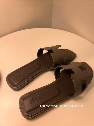 سليبر H - رمادي