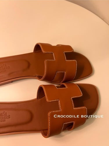 سليبر H - بني