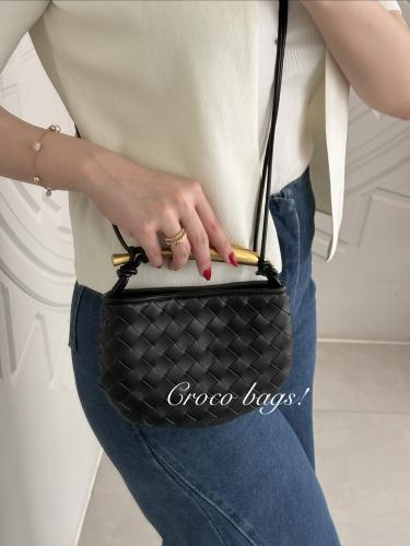 Mini Woven Metallic Handle Bag - black