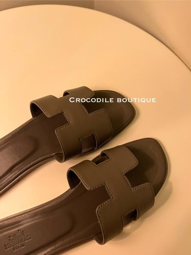 سليبر H - رمادي