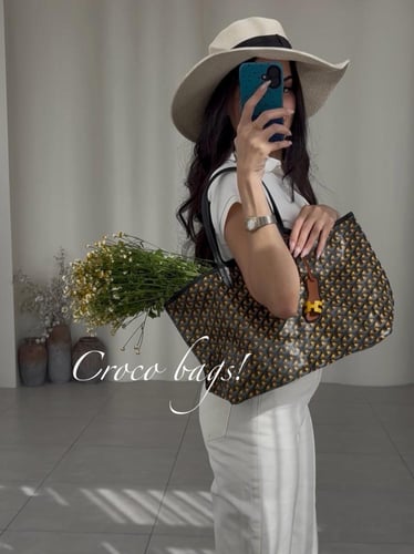 توت باق جويارد 46 سم - اصفر