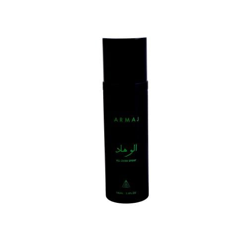 الوهاد AL WEHAD