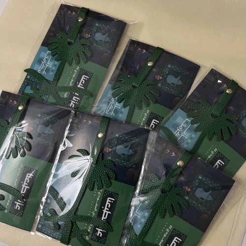 توزيعات تعليقة سيفين ونخلة