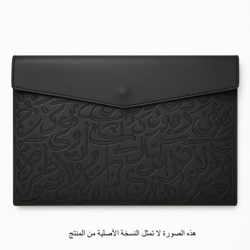 باوتش ليل