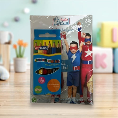 دفتر تلوين أبطال السكري